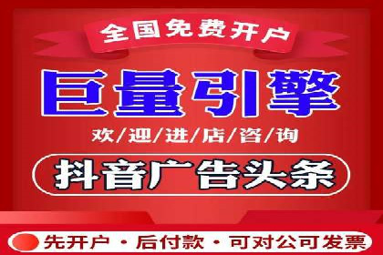 探索SEM推广代运营的奥秘：成功背后的故事